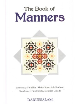 The Book of Manners